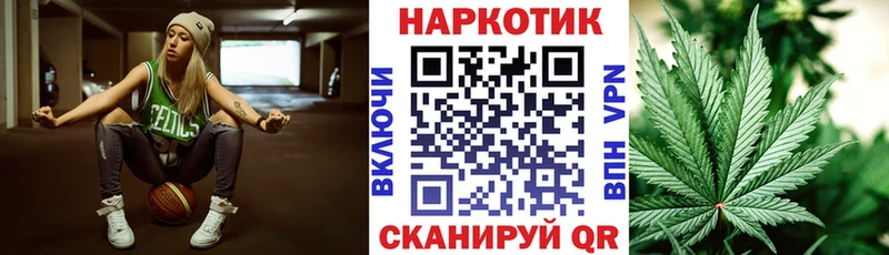 ГАШИШ Порхов