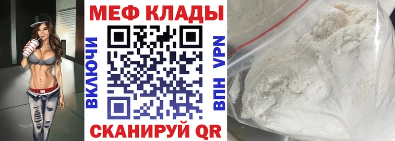 Наркошоп Порхов Амфетамин  СК  ГАШИШ  МЕФ  Кокаин  МАРИХУАНА 