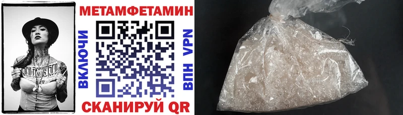 Amphetamine Premium  наркота  Порхов 