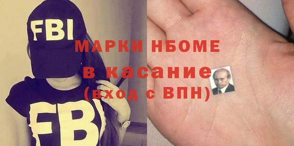 бутик Остров