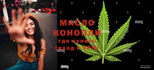 бутик Остров