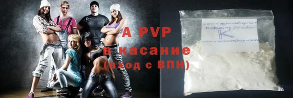бутик Остров
