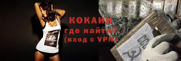 не бодяженный Нягань