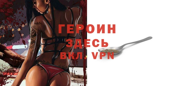 не бодяженный Нягань