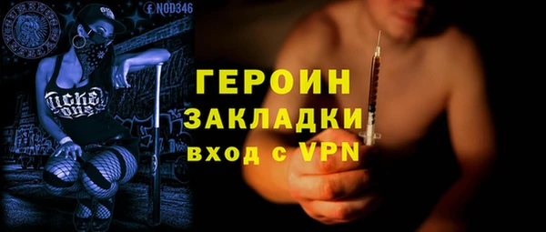 бутик Остров