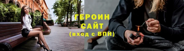 ешки Няндома
