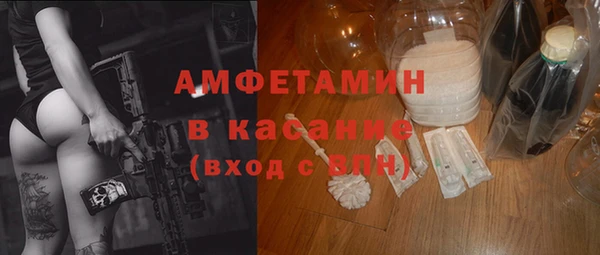 бутик Остров