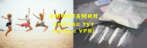 бутик Остров