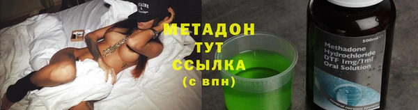 не бодяженный Нягань