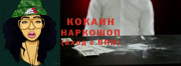 бутик Остров