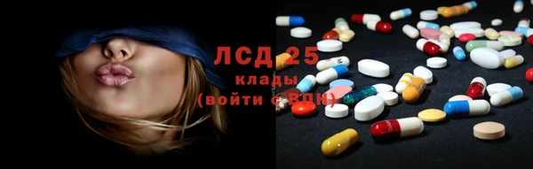 ешки Няндома