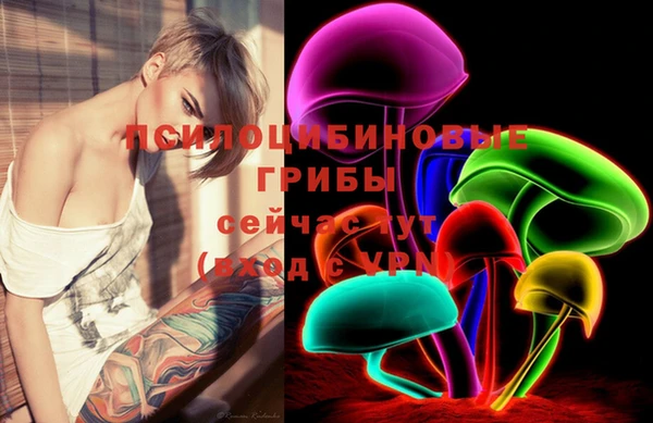 бутик Остров
