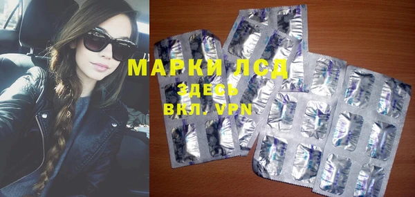 бутик Остров