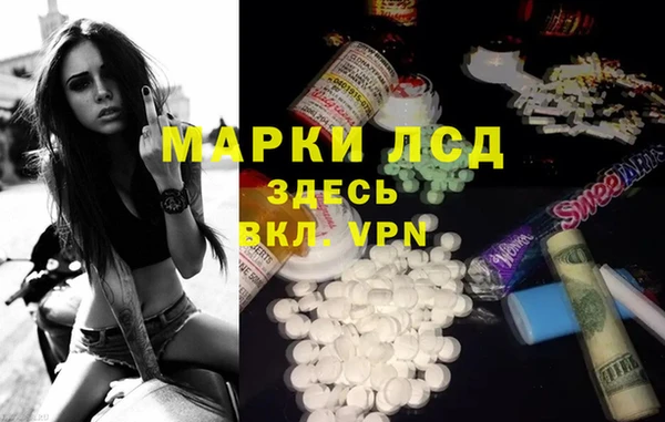 бутик Остров