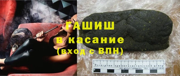 ешки Няндома