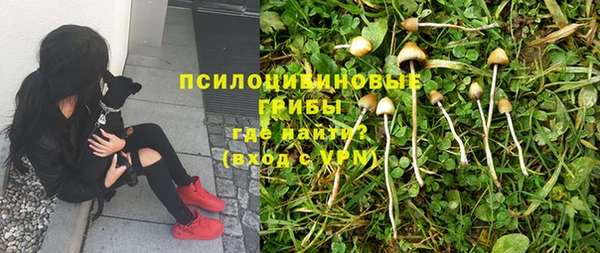 бутик Остров