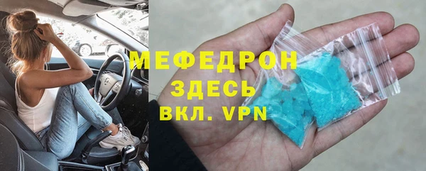 бутик Остров
