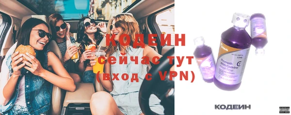 бутик Остров