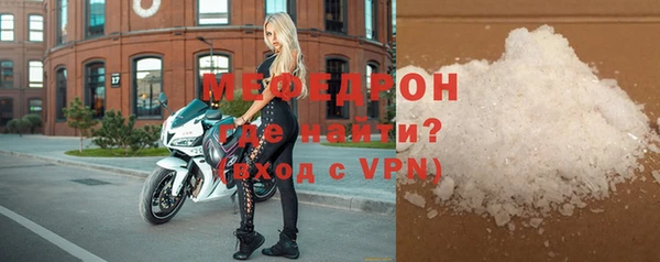 кокаин VHQ Осинники
