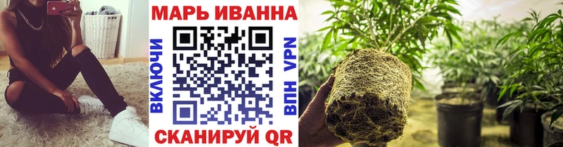 Конопля ГИДРОПОН Порхов