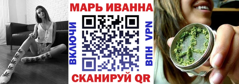 Конопля план  Порхов 